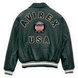 Green Leather Bomber Jacket | Aviation-Inspired Outerwear