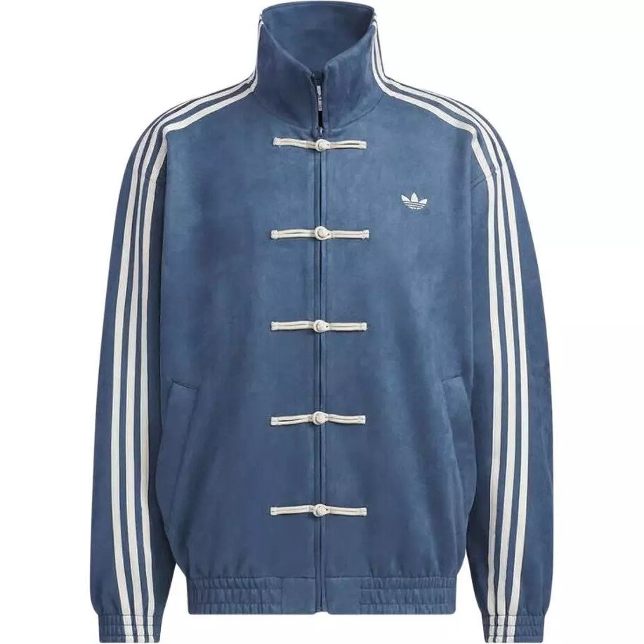 Adidas China Year Track Jacket Adidas China Year Track Jacket