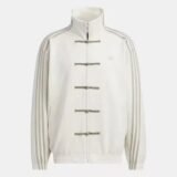 Adidas Year of the Snake Jacket – Limited Edition Streetwear | Mad Skinwear